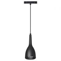 Трековые светильники — Светильник на шине Novotech 358551 купить в 