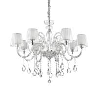 Люстры подвесные — Подвесная люстра Ideal Lux 112404 купить в 