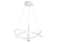 Люстры подвесные — Подвесная люстра Ambrella Light FL5367 купить в 