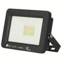 Прожекторы — Прожектор светодиодный Horoz Aslan 20W 6400K 068-010-0020 HRZ01001151 купить в  Прожекторы — Прожектор светодиодный Horoz Aslan 20W 6400K 068-010-0020 HRZ01001151 купить в