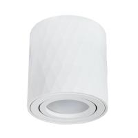 Накладные точечные светильники — Накладной светильник ARTE Lamp A5559PL-1WH купить в  Накладные точечные светильники — Накладной светильник ARTE Lamp A5559PL-1WH купить в
