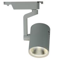 Трековые светильники — Светильник на шине ARTE Lamp A2320PL-1WH купить в  Трековые светильники — Светильник на шине ARTE Lamp A2320PL-1WH купить в