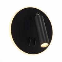 Споты — Спот ST-Luce SL1586.413.01 купить в 