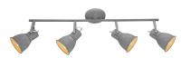 Споты — Спот ARTE Lamp A1677PL-4GY купить в  Споты — Спот ARTE Lamp A1677PL-4GY купить в