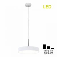 Подвесные светильники — Подвесной светильник Citilux CL712S240N купить в  Подвесные светильники — Подвесной светильник Citilux CL712S240N купить в