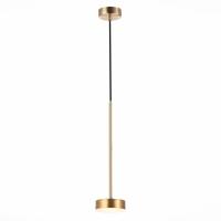 Подвесные светильники — Подвесной светильник ST-Luce SL6000.303.01 купить в 