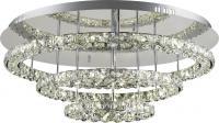 Люстры накладные — Накладная люстра Globo 67037-72 купить в 