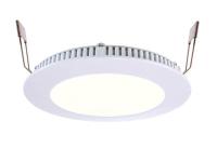 Cветильники потолочные встраиваемые — Встраиваемый светильник Deko-Light LED Panel 8 565102 купить в  Cветильники потолочные встраиваемые — Встраиваемый светильник Deko-Light LED Panel 8 565102 купить в