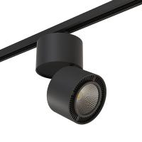 Трековые светильники — Светильник на шине Lightstar A1T214817 купить в  Трековые светильники — Светильник на шине Lightstar A1T214817 купить в