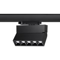 Трековые светильники — Светильник на шине Novotech 358327 купить в 