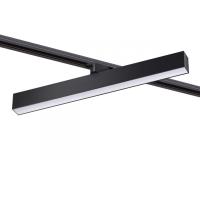 Трековые светильники — Светильник на шине Novotech 358851 купить в 