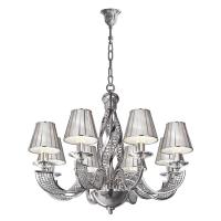 Потолочные люстры — Подвесная люстра Osgona Alveare 702084 купить в 