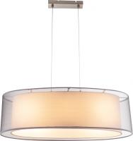 Люстры подвесные — Подвесная люстра Globo 15190H2 купить в 