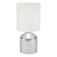 Настольные лампы — Настольная лампа Escada 709/1L White купить в 