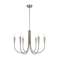 Люстры на штанге — Люстра на штанге Freya FR5253PL-06N купить в 