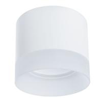 Накладные точечные светильники — Накладной светильник ARTE Lamp A5554PL-1WH купить в  Накладные точечные светильники — Накладной светильник ARTE Lamp A5554PL-1WH купить в