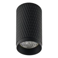 Потолочные светильники — Потолочный светильник IMEX Havana IL.0005.1800 BK купить в  Потолочные светильники — Потолочный светильник IMEX Havana IL.0005.1800 BK купить в