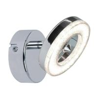 Споты — Светодиодный спот Zumaline Driso LED16032A-1R купить в  Споты — Светодиодный спот Zumaline Driso LED16032A-1R купить в