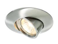 Cветильники потолочные встраиваемые — Встраиваемый светильник Deko-Light 126073 купить в  Cветильники потолочные встраиваемые — Встраиваемый светильник Deko-Light 126073 купить в