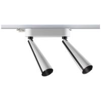 Трековые светильники — Светильник на шине Novotech 357864 купить в 
