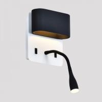 Настенные бра — Бра Omnilux OML-12311-02 купить в 