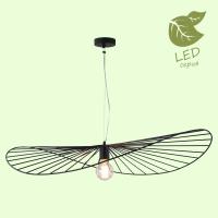 Подвесные светильники — Подвесной светильник Lussole GRLSP-9931 купить в 