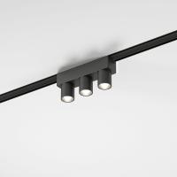 Трековые светильники — Светильник на шине Elektrostandard Трековый светильник (чёрный) 85094/01 купить в 