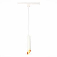 Трековые светильники — Светильник на шине ST-Luce ST152.506.01 купить в 