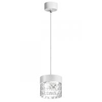 Подвесные светильники — Подвесной светильник Novotech 358999 купить в 