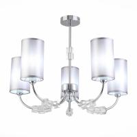 Люстры на штанге — Люстра на штанге Evoluce SLE156002-05 купить в  Люстры на штанге — Люстра на штанге Evoluce SLE156002-05 купить в