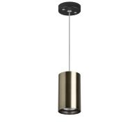 Подвесные светильники — Подвесной светильник Lightstar RP431 купить в 