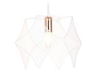 Подвесные светильники — Подвесной светильник Ambrella Light TR8420 купить в 