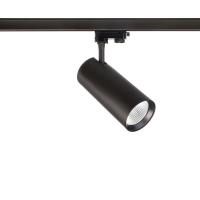 Трековые светильники — Трековый светодиодный светильник Deko-Light Horus 707106 купить в  Трековые светильники — Трековый светодиодный светильник Deko-Light Horus 707106 купить в