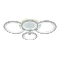 Потолочные люстры — Потолочная люстра Seven Fires Khelmi SF7060/5C-WT-BL купить в 