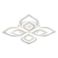 Потолочные люстры — Потолочная светодиодная люстра Escada Kaffa 10262/4LED купить в  Потолочные люстры — Потолочная светодиодная люстра Escada Kaffa 10262/4LED купить в