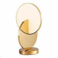 Настольные лампы — Настольная лампа ST-Luce SL6107.204.01 купить в 