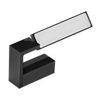 Настенные бра — Настенный светильник Azzardo Dalen AZ2959 купить в 