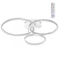 Люстры на штанге — Люстра на штанге Novotech 358924 купить в 