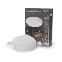 Встраиваемые точечные светильники — Встраиваемый светильник Gauss 967511212 купить в 