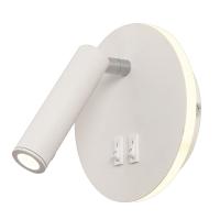 Споты — Спот Natali Kovaltseva LED LAMPS 81102/1C WHITE купить в  Споты — Спот Natali Kovaltseva LED LAMPS 81102/1C WHITE купить в