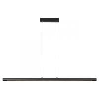 Подвесные светильники — Подвесной светильник Odeon Light 6643/45L купить в 