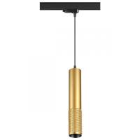 Трековые светильники — Светильник на шине Novotech 370774 купить в 