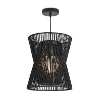 Подвесные светильники — Подвесной светильник Freya FR5405PL-01B4 купить в 