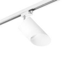 Трековые светильники — Светильник на шине Lightstar R1T348686 купить в  Трековые светильники — Светильник на шине Lightstar R1T348686 купить в