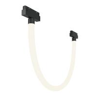 Трековые светильники — Светильник на шине Maytoni Technical TR101-2-20W4K-B купить в 