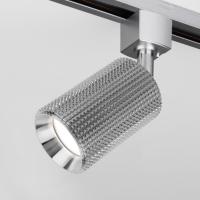 Трековые светильники — Светильник на шине Elektrostandard Spike GU10 Хром (MRL 1011) однофазный купить в 