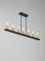 Люстры на штанге — Люстра на штанге Vitaluce V3000-1/7PL купить в 