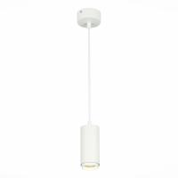 Подвесные светильники — Подвесной светильник ST-Luce ST600.543.10 купить в 