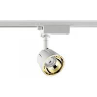 Трековые светильники — Светильник на шине Novotech 358708 купить в 