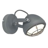 Споты — Спот Zumaline Balve G917006-1R купить в  Споты — Спот Zumaline Balve G917006-1R купить в